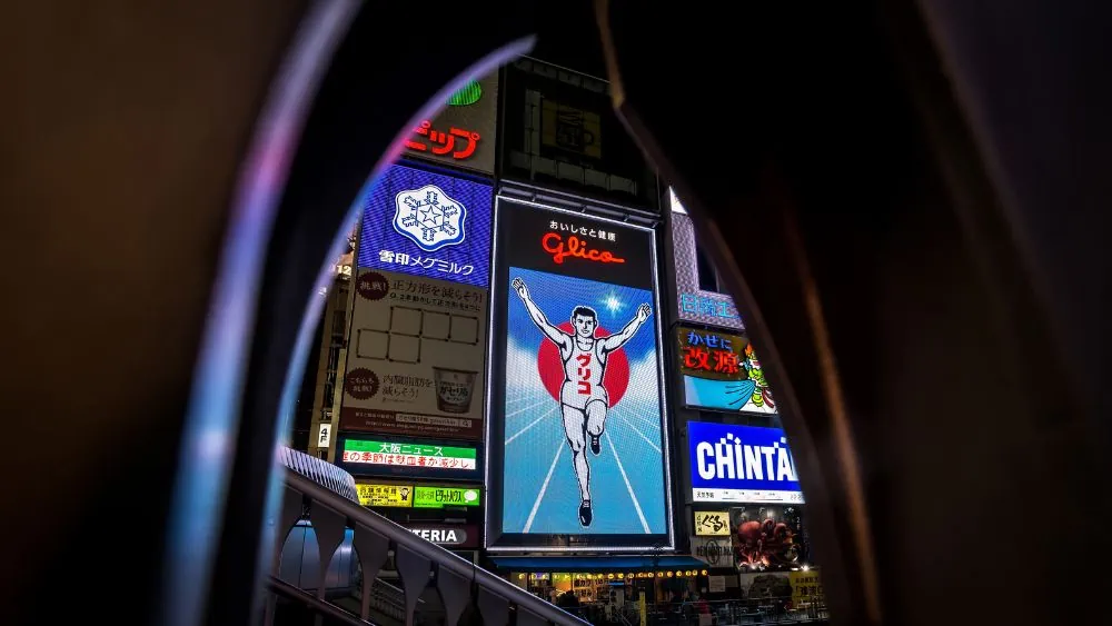 digital billboard