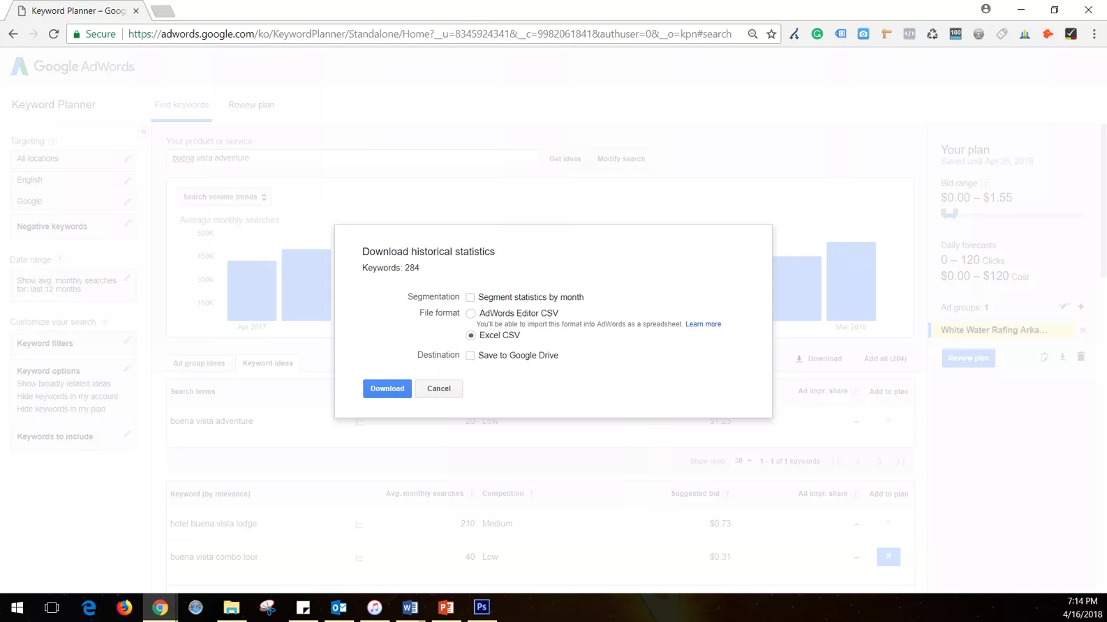 export keyword ideas google