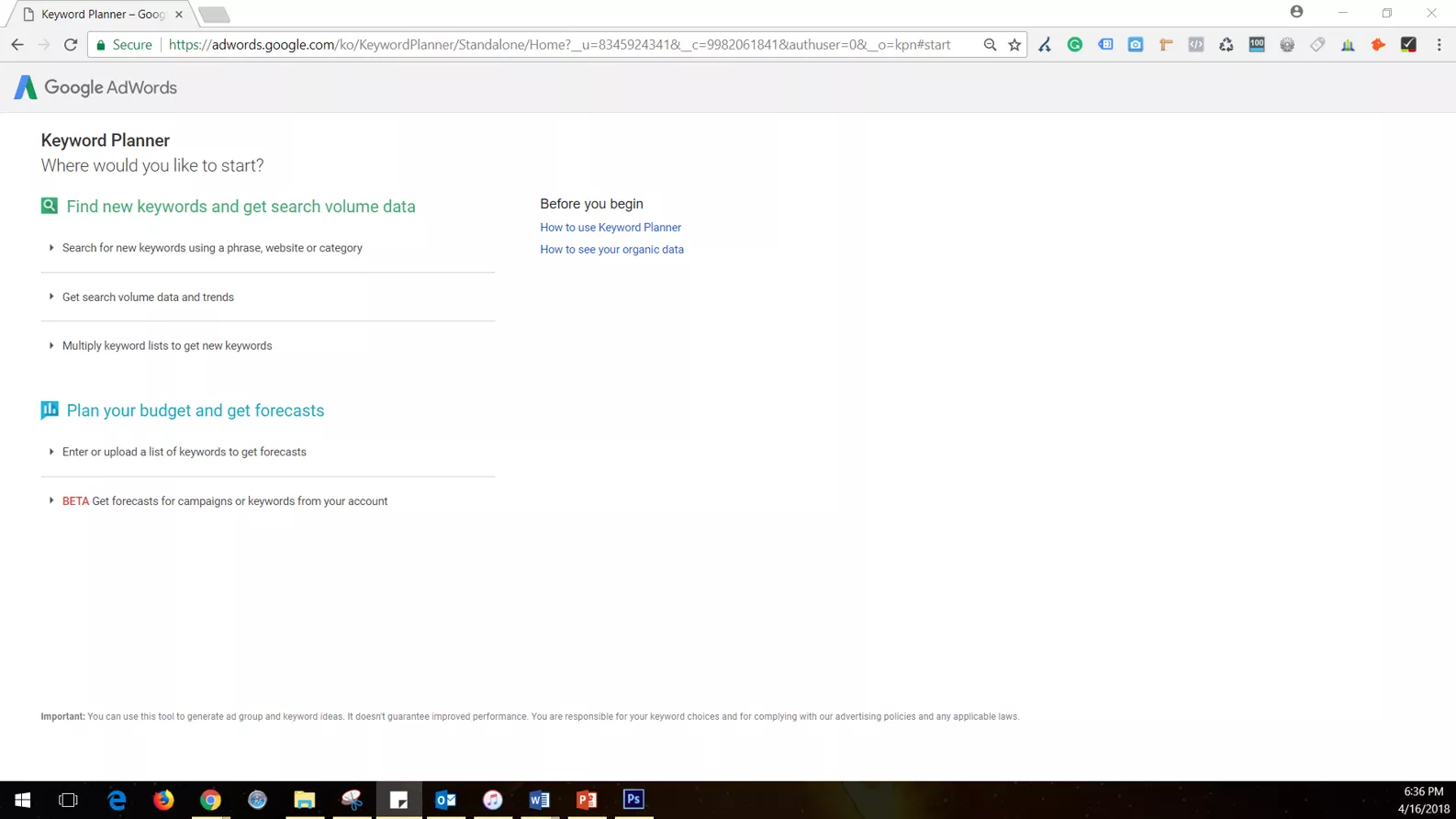 google keyword planner